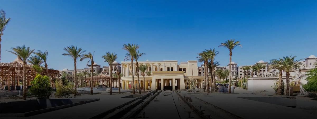 Al Kasr Sahl Hasheesh